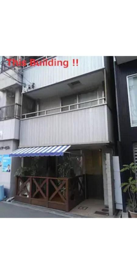 I Planet Nanba - Vacation Stay 8479 Osaka Exterior foto